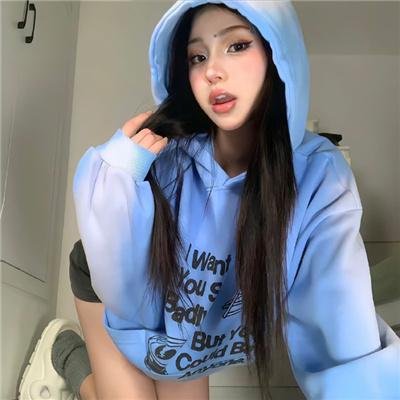 还是很爱她 封面